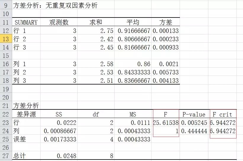 attachments-2018-06-Ey3yrt385b2a0ae790095.jpg