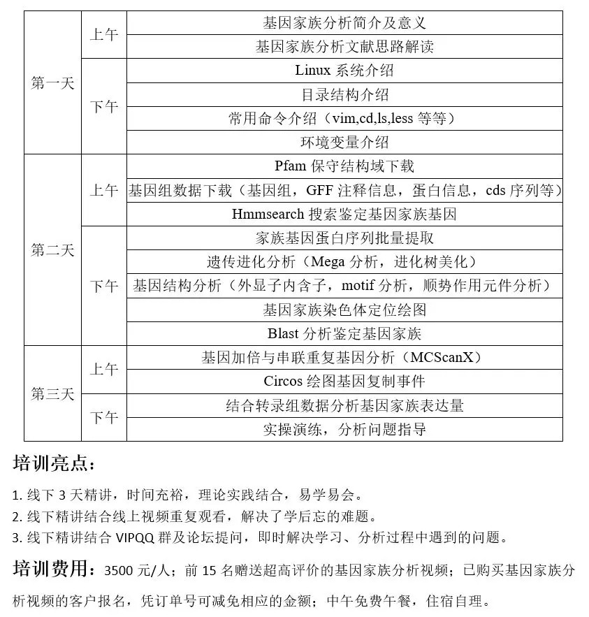 attachments-2018-09-dyKbp4dT5bac23ea1fbc4.jpg