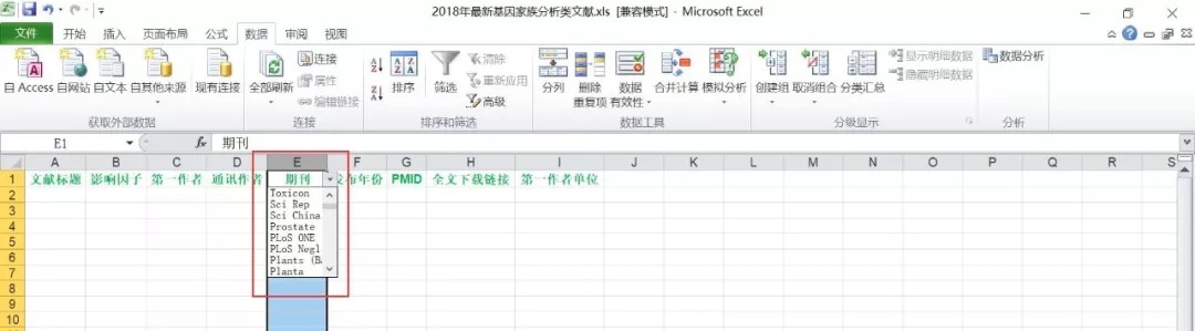 attachments-2018-09-wZS1h2eA5b8e6d56843ab.jpg