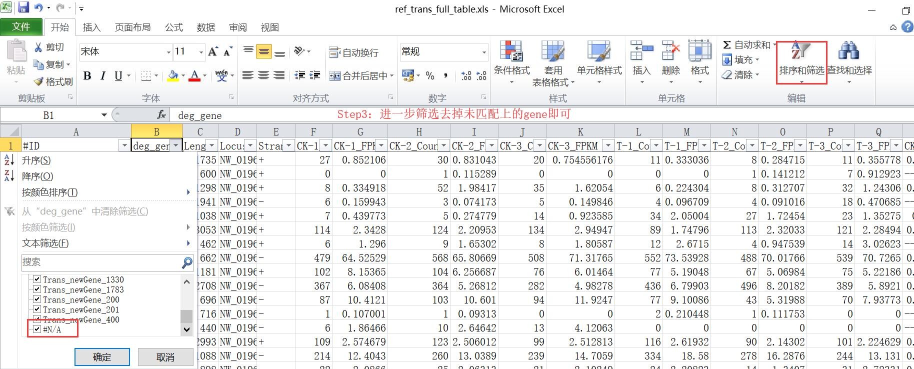 attachments-2019-04-ZZe5NHYc5ca5b5e364994.jpg