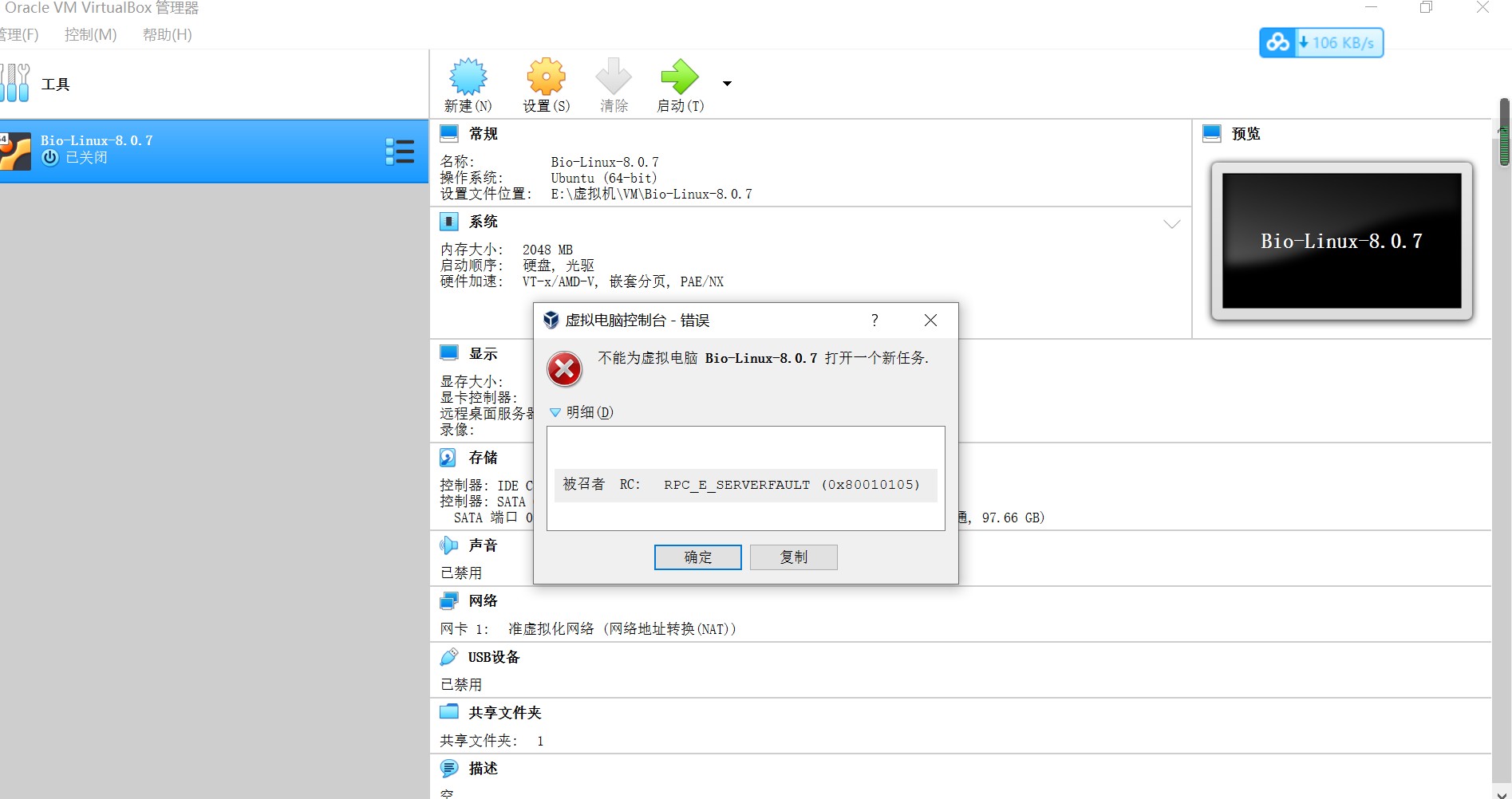 attachments-2020-02-6JM03hy45e578e4a6c169.png