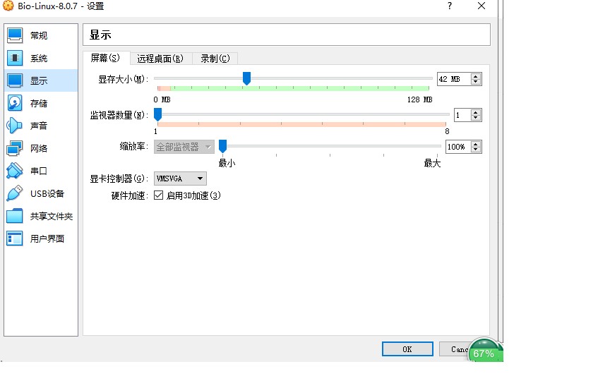 attachments-2020-03-971iU4lv5e665cf4389dc.png