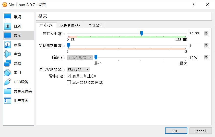 attachments-2020-03-GStbimuP5e66fba5169e1.png