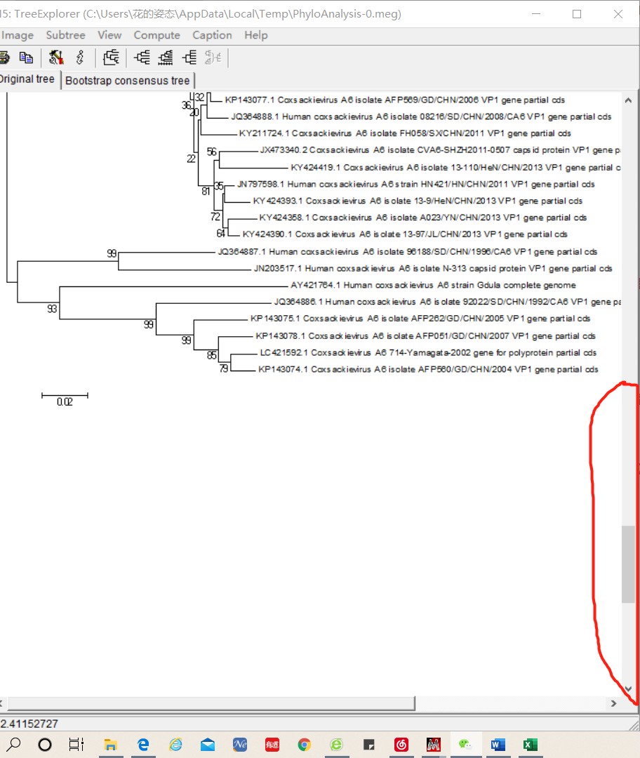 attachments-2020-03-cXw33Ldc5e6857c3acbc6.png