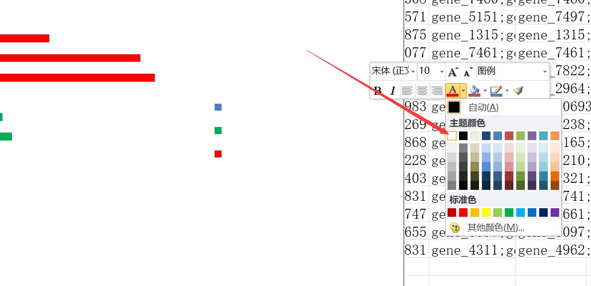 attachments-2020-05-IPSt13Ss5ecdcbbf77856.png