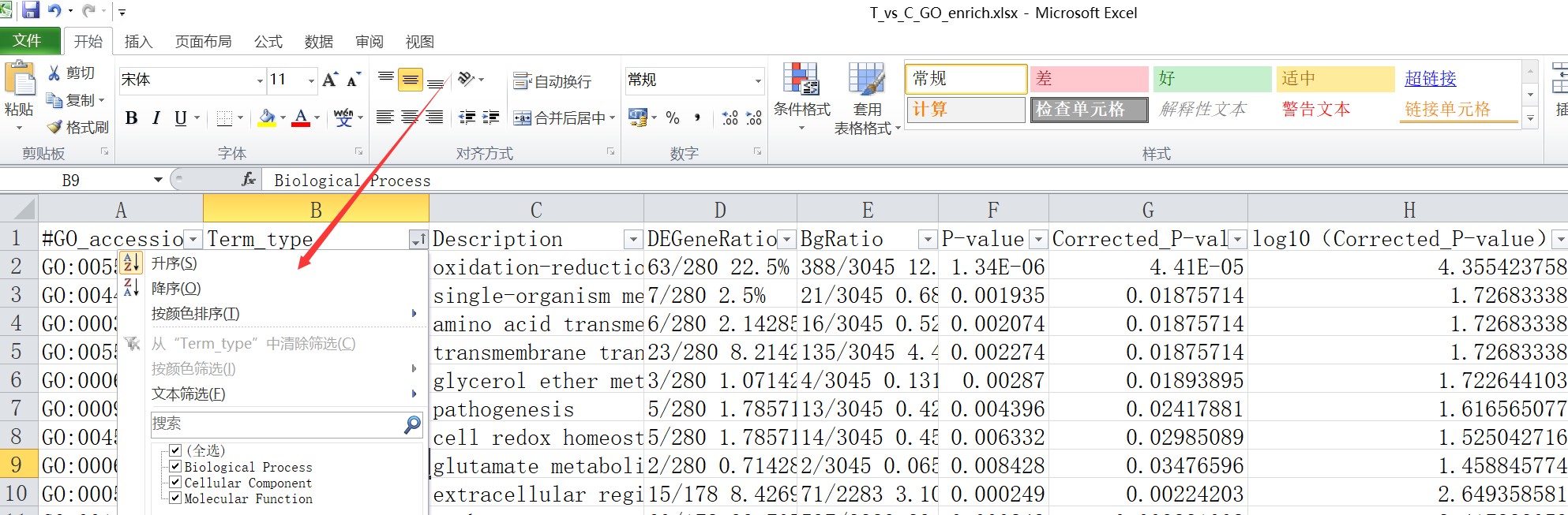 attachments-2020-05-kVHgu5v15ecdc9a27b50f.png