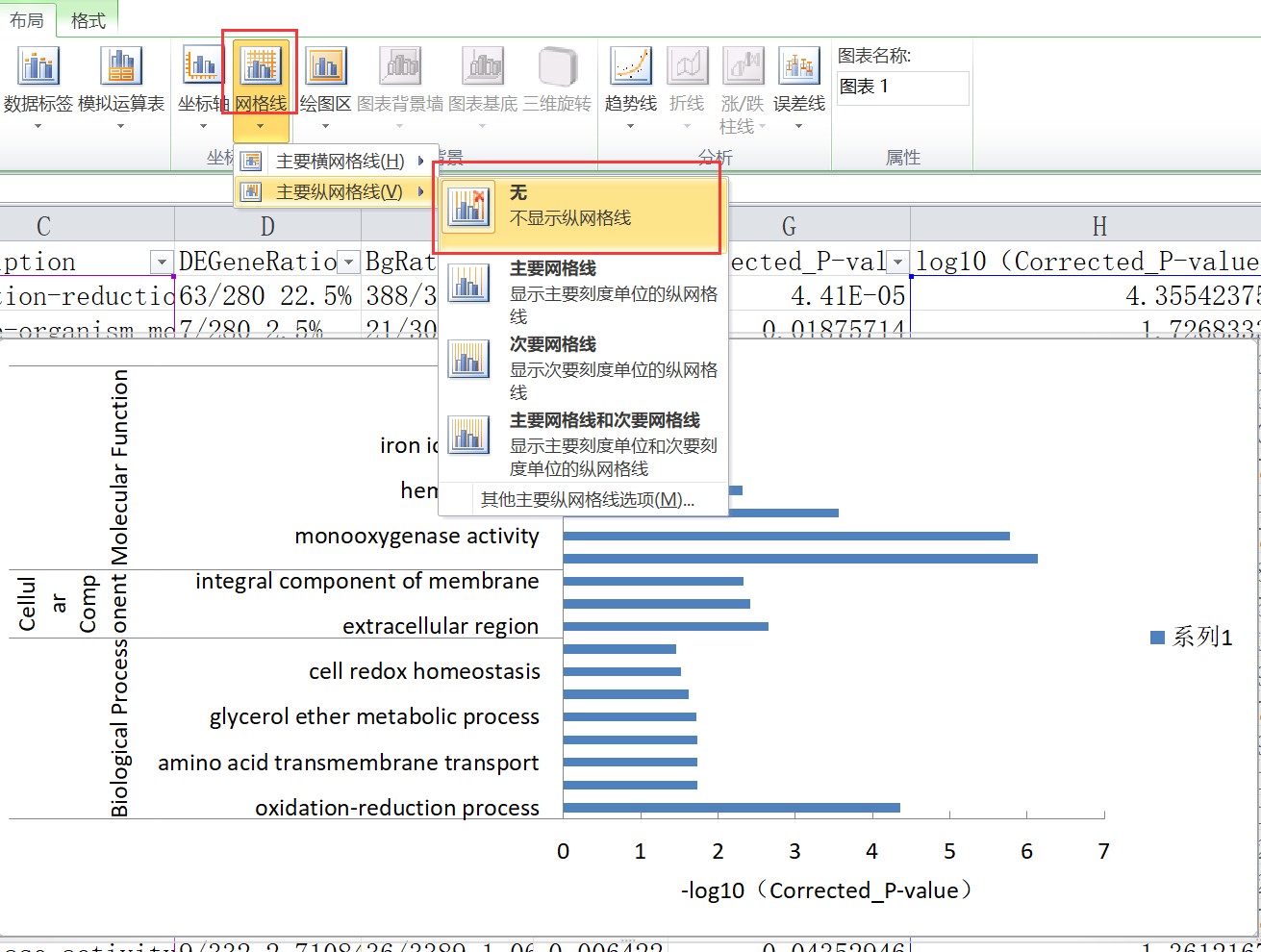 attachments-2020-05-l9hyhcPX5ecdcb850fea1.png