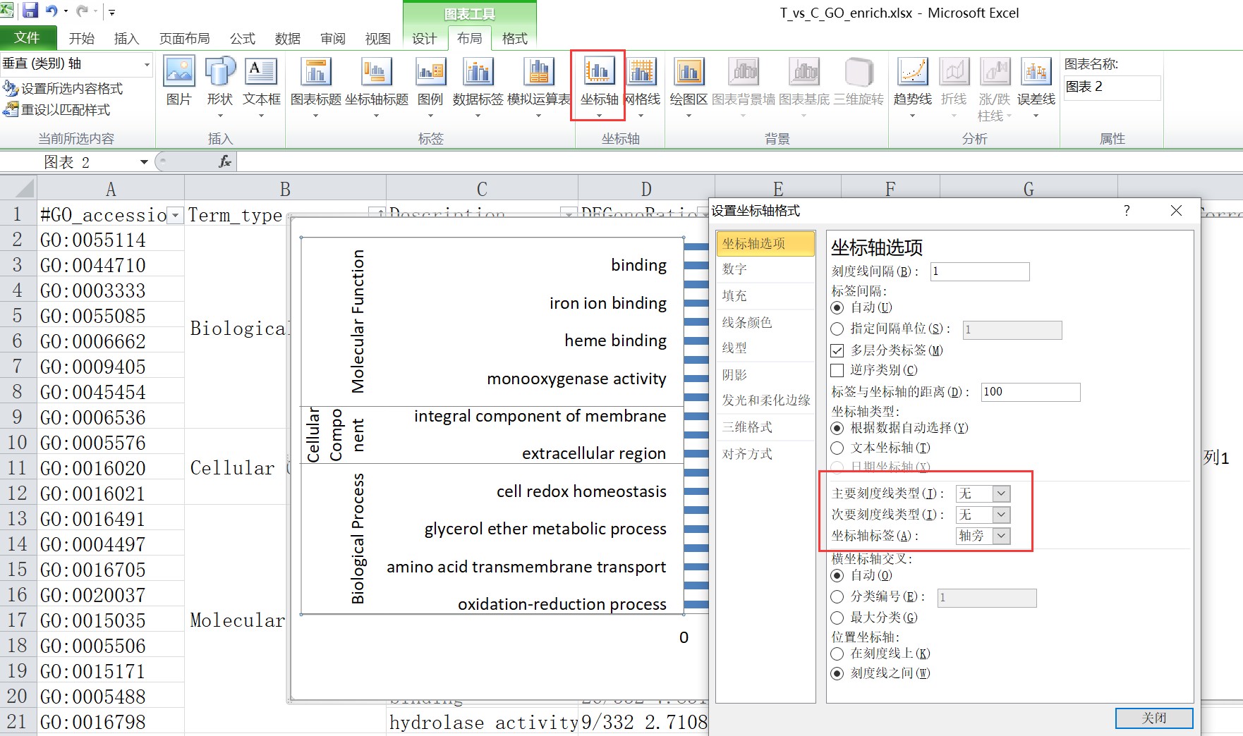 attachments-2020-05-lB7MC08Z5ecdcb559a50c.png