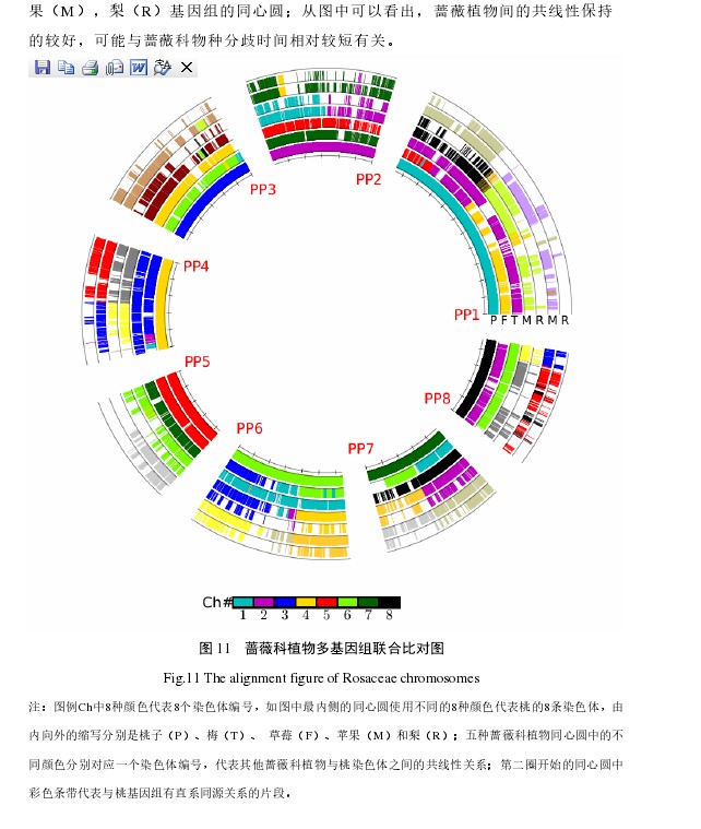 attachments-2020-05-mBP0gAzK5ecbc6ff2d58c.png