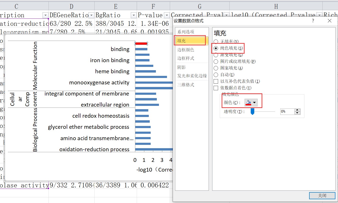 attachments-2020-05-vMg59OdF5ecdcb953995a.png