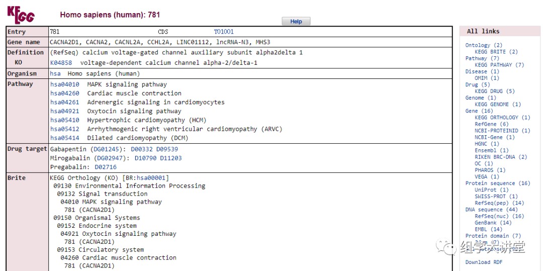 attachments-2020-06-UbNJDAXp5ee0eb4f66b6d.png