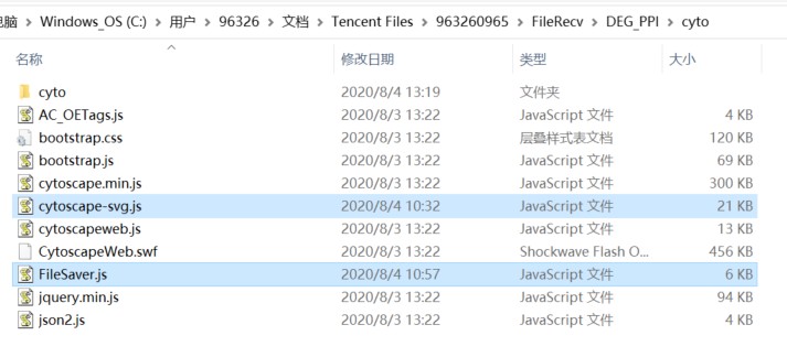 attachments-2020-08-N8sn1ZuM5f28f311f0915.png