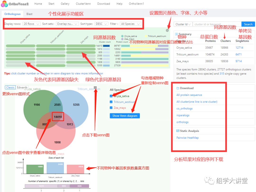 attachments-2020-12-44XzHVMP5fcb86a016fb9.png