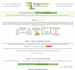 CopyGator