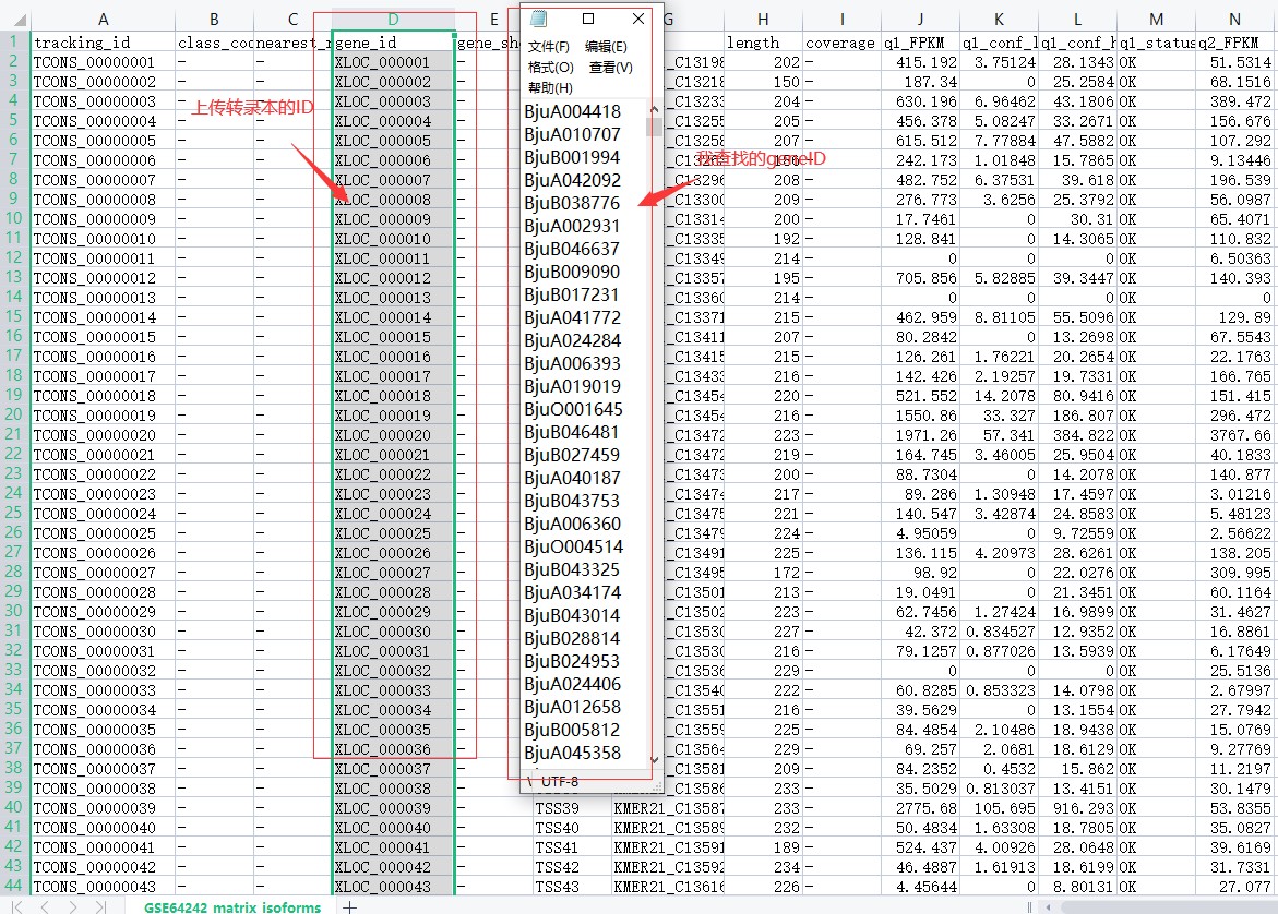 attachments-2021-08-Js4QwR4K611332be32d5e.png