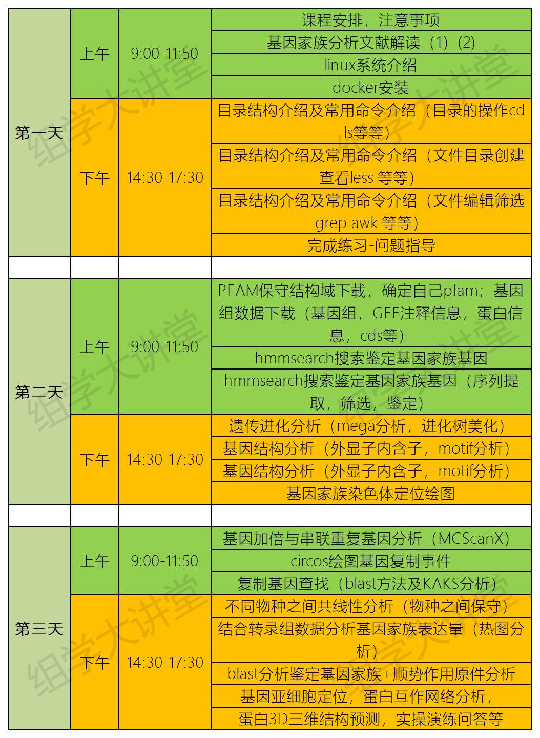 attachments-2021-08-kR8IS7q4610b42f51467c.png