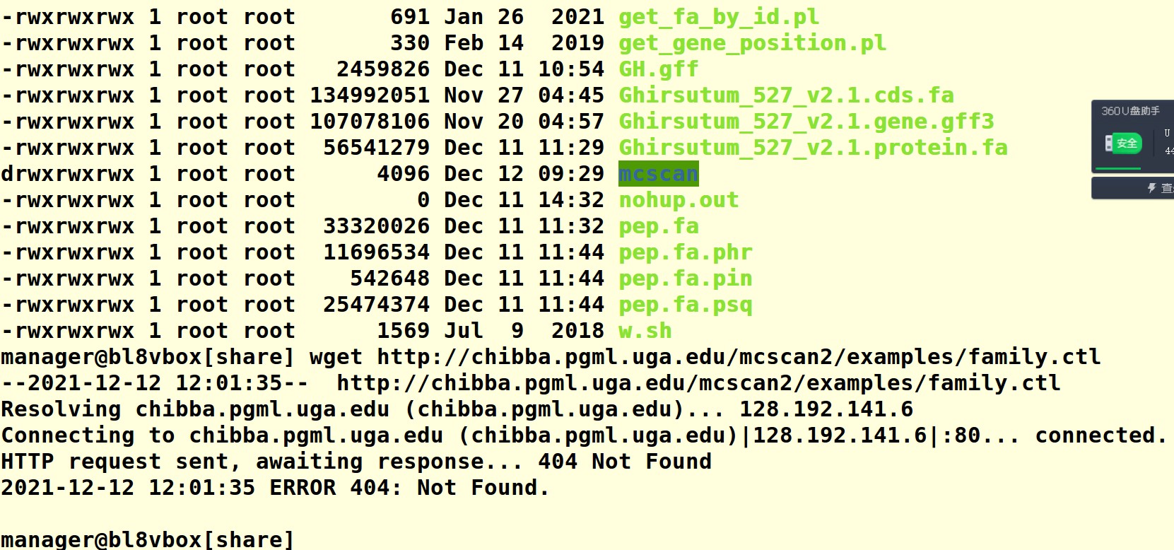 attachments-2021-12-SU27jwdZ61b5e4e5843ee.png