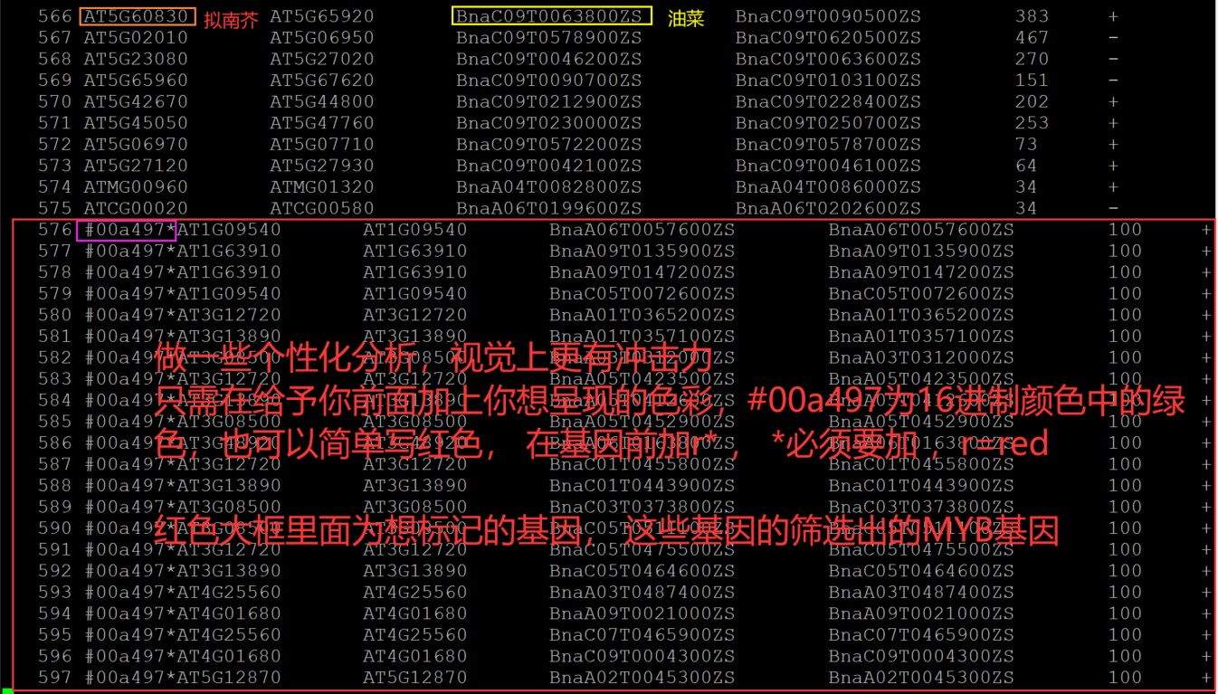 attachments-2023-03-IQm9FAAO6412ec0865819.png