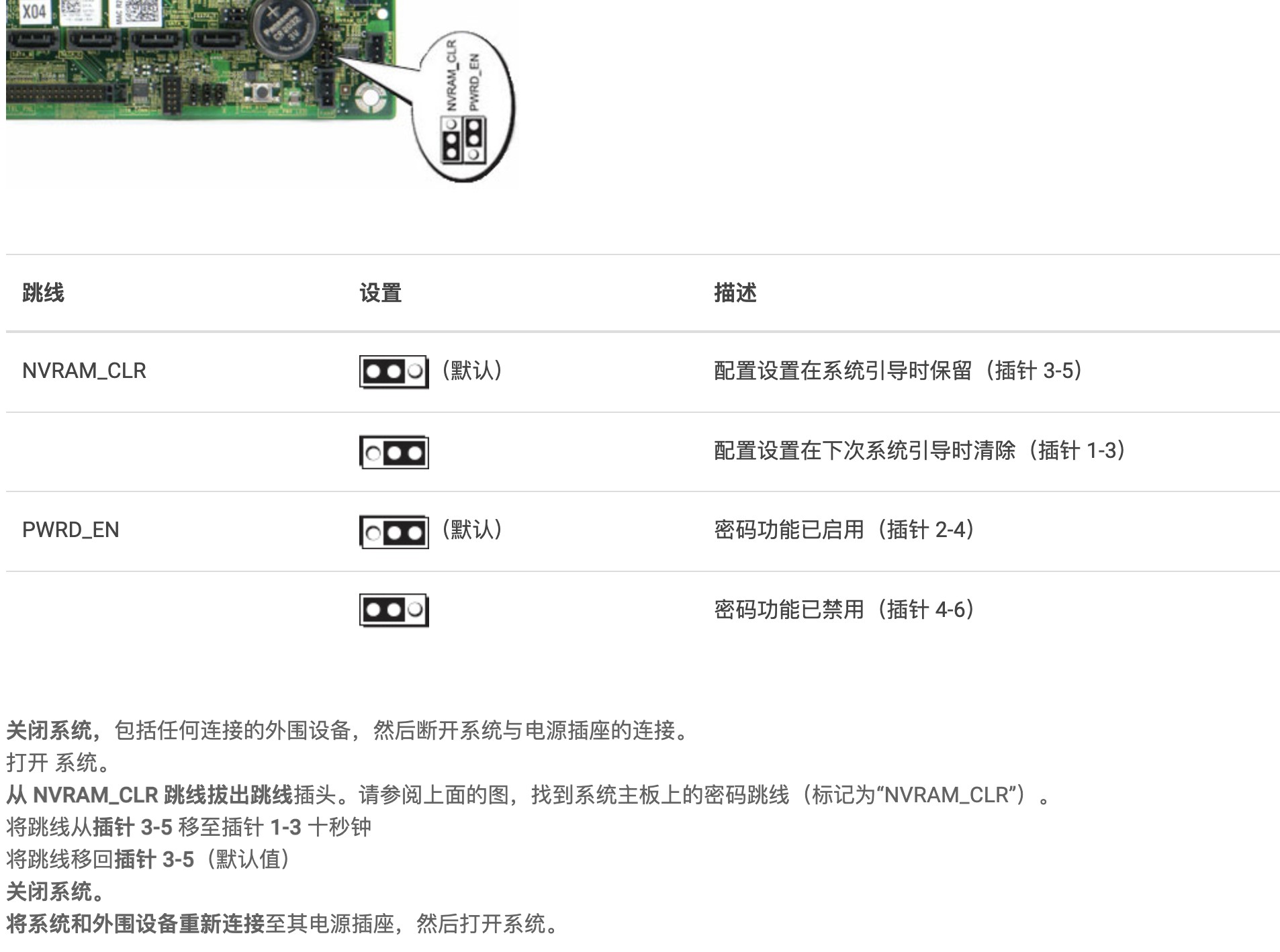 attachments-2023-05-KrEANPKy64718862ec444.png