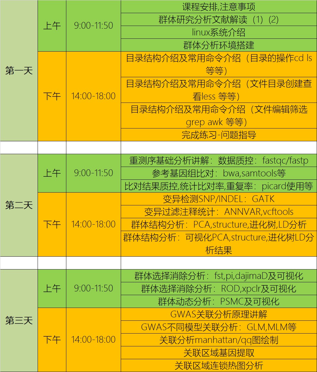 attachments-2023-06-ESl0eUQL649cd52fef33c.png
