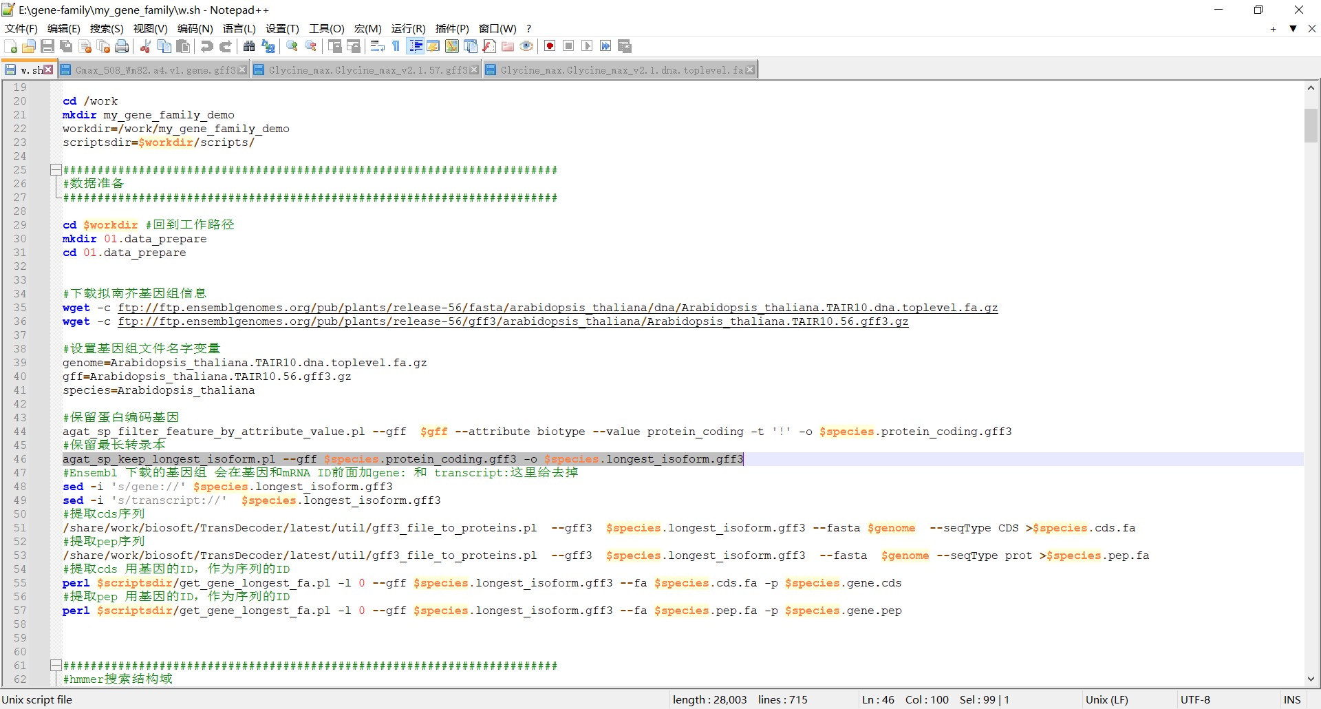 attachments-2023-10-JKKGuqjp65256c4ed4416.png