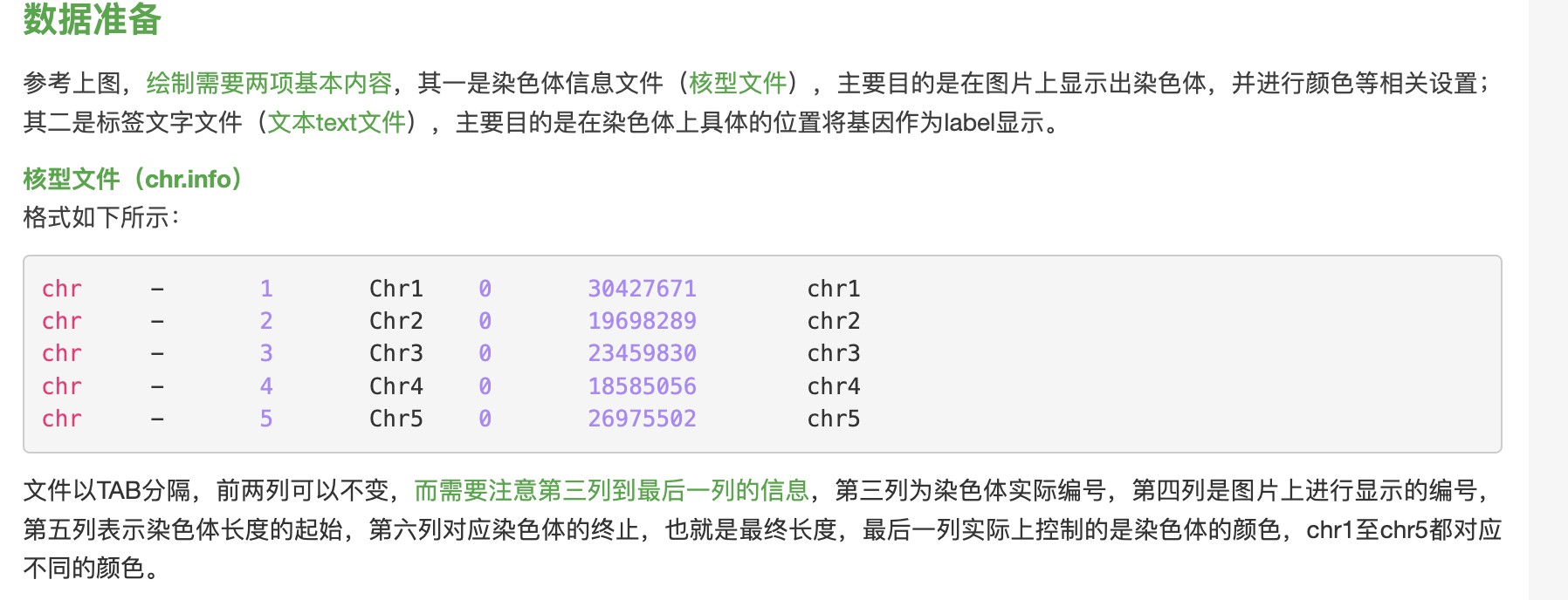 attachments-2023-12-bv1nPDh6657bafee8499a.png