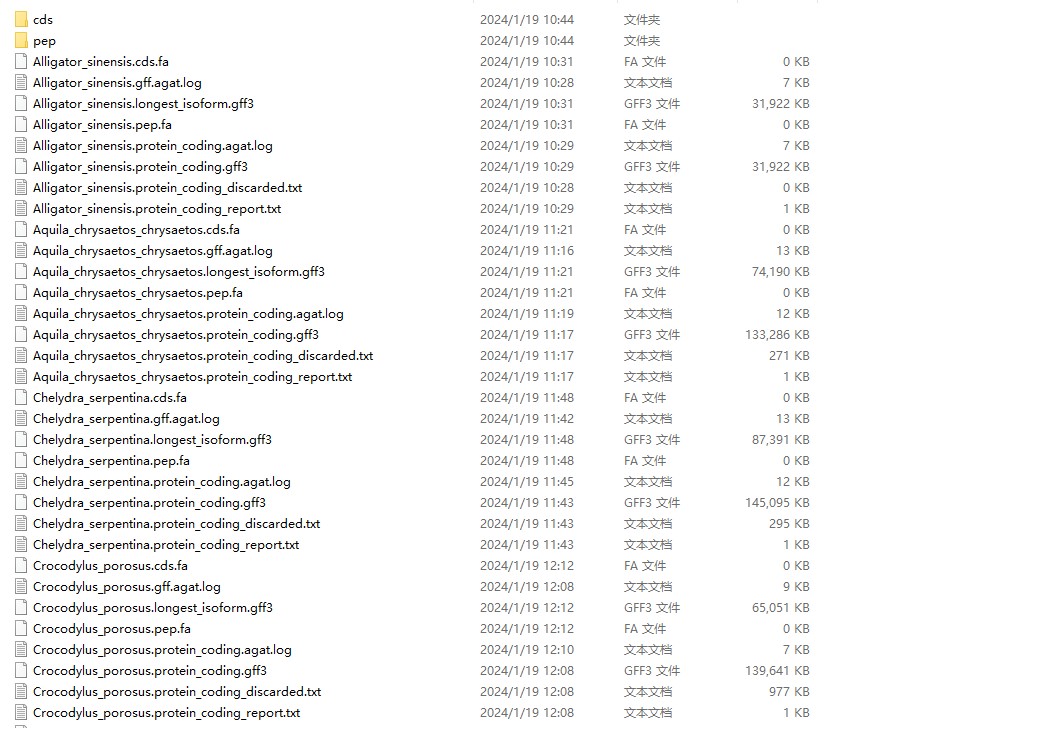attachments-2024-01-BwvUYv7G65aa19036d775.png