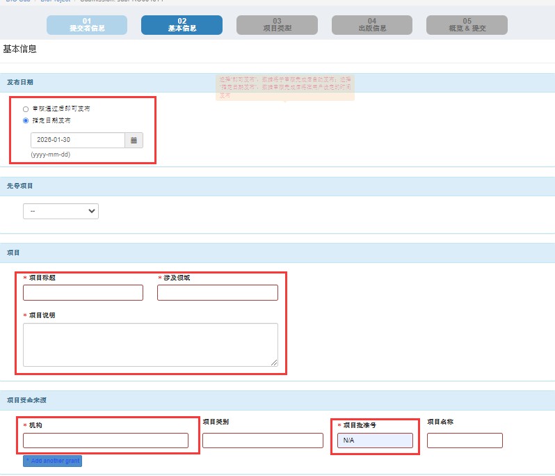 attachments-2024-01-GfgsdT8R65b8c9a9bde5b.png