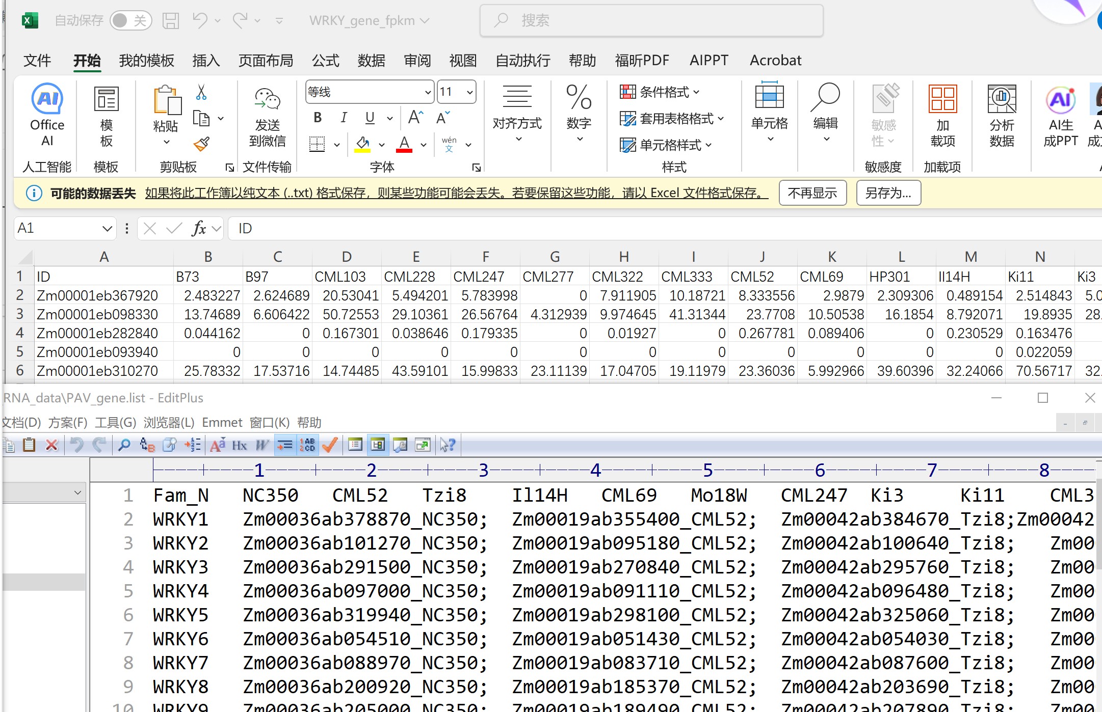 attachments-2024-10-3kGgzXzT671f904a081dd.png