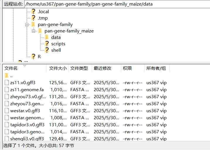 attachments-2025-05-NBri8WMB68397d9af2a5d.png