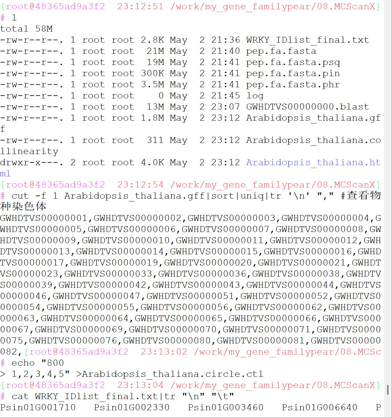 attachments-2025-05-hPBaSZL16814e262d07b8.png