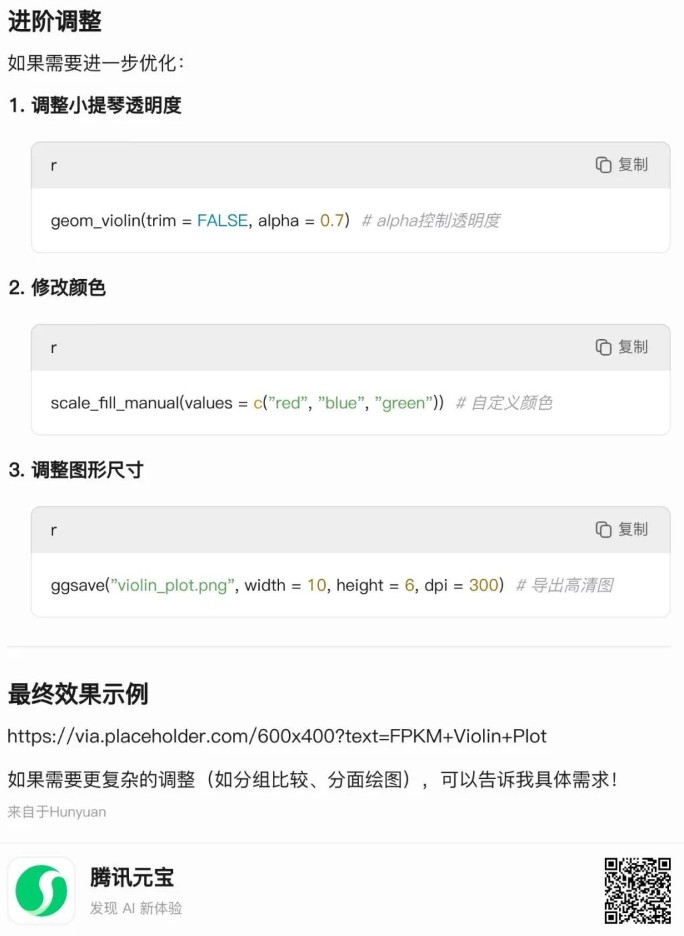 attachments-2025-05-oXJfYtRm6823f698e6fd3.png