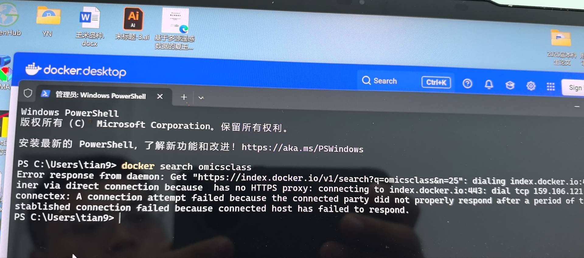 attachments-2025-06-VKawHscx6842b5d87ec97.jpg