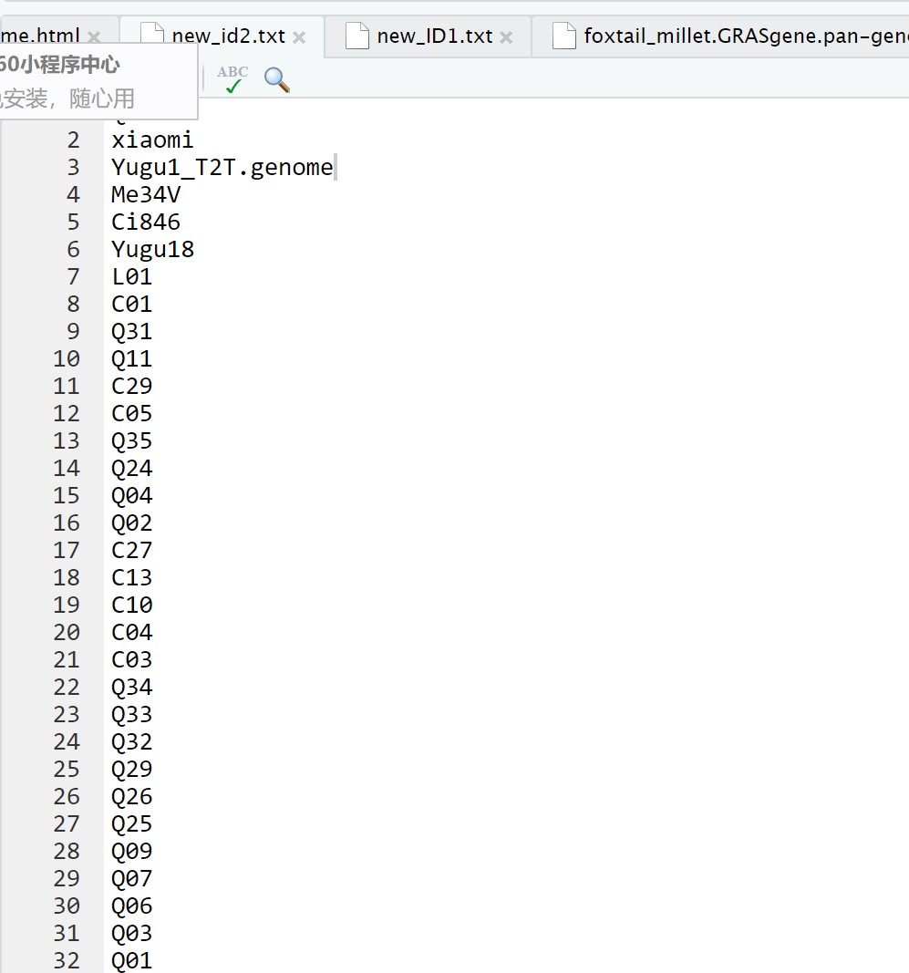 attachments-2025-07-Octwjgty6864ac62d780c.png