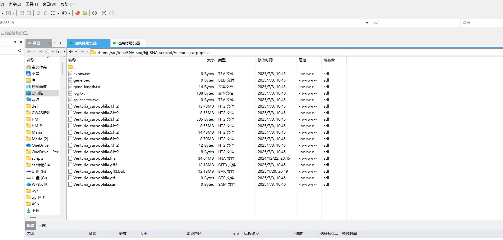 attachments-2025-07-PXtVtRo06865f0f5a021b.png
