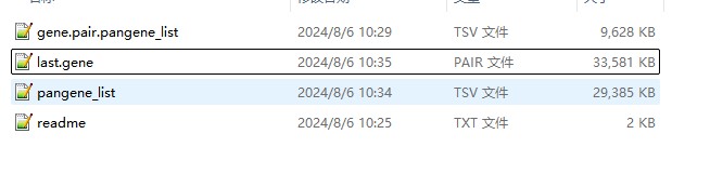 attachments-2025-07-XHrK6uhE6886d4888ffb7.png