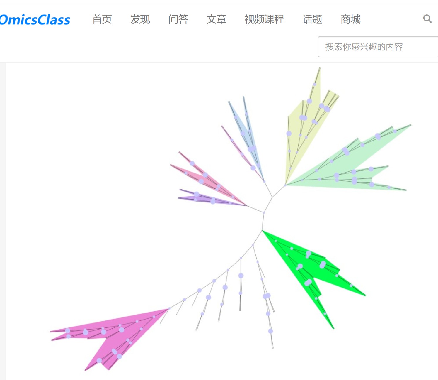 attachments-2025-07-a1I8A3Bd688205d571a17.png