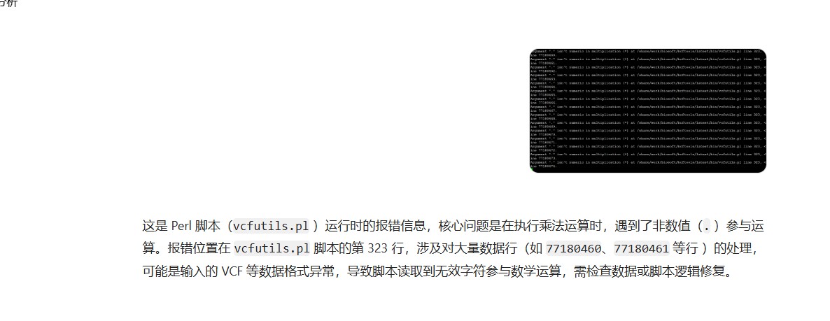 attachments-2025-07-fDbGGv43686e39eeb9d03.png