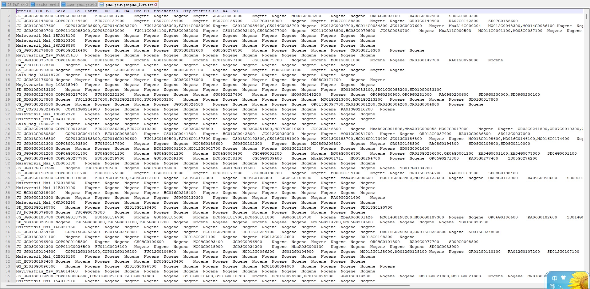 attachments-2025-07-jvGAbFPZ6886d4c2e0e21.png
