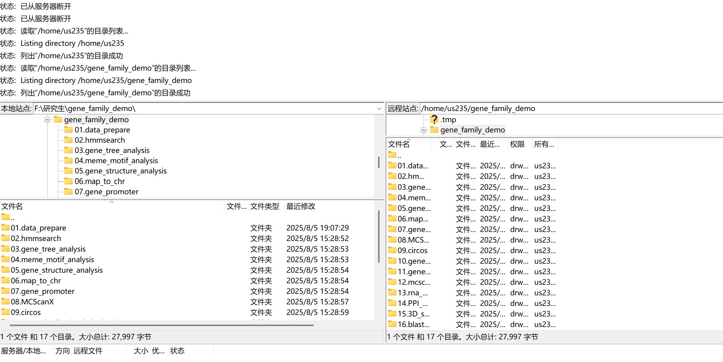 attachments-2025-08-ZflITMVi6891f77e90676.png