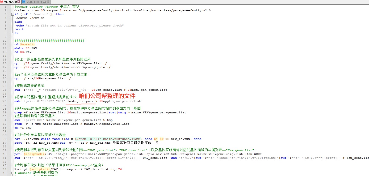 attachments-2025-08-fj6J41ZE688c59c74cba2.png