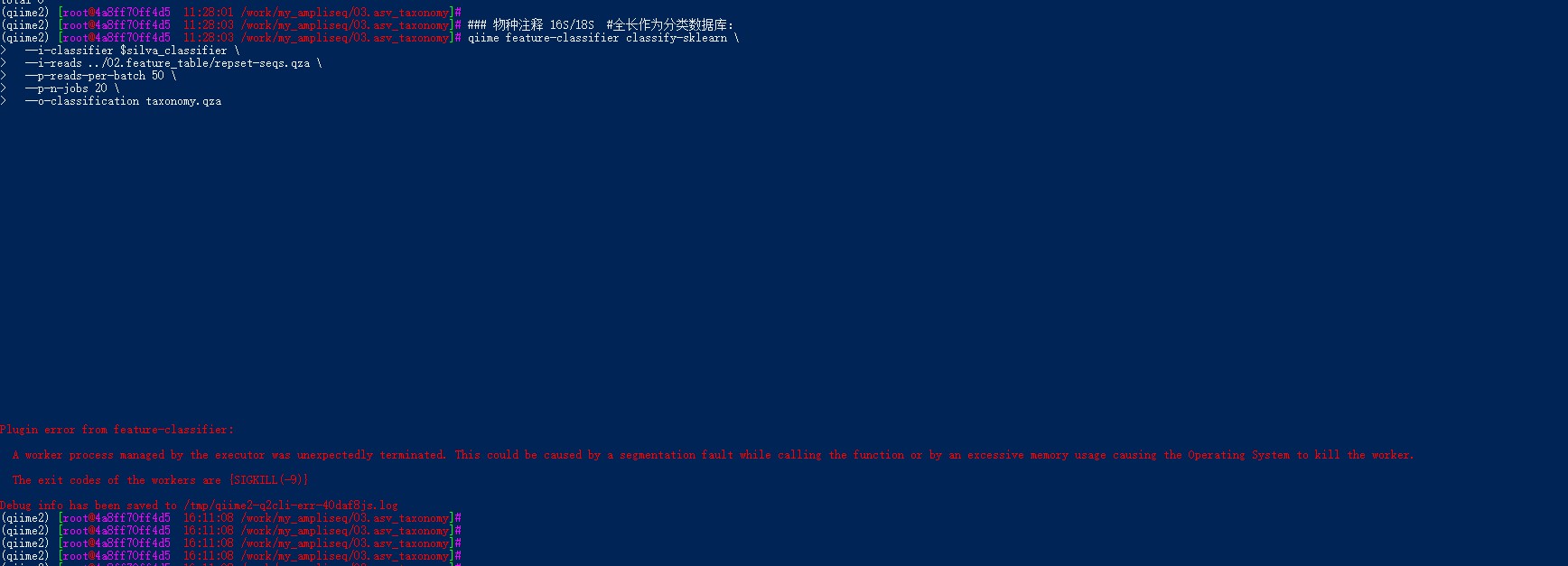 attachments-2025-08-yS4GhjqP68b0fb609ddf4.png