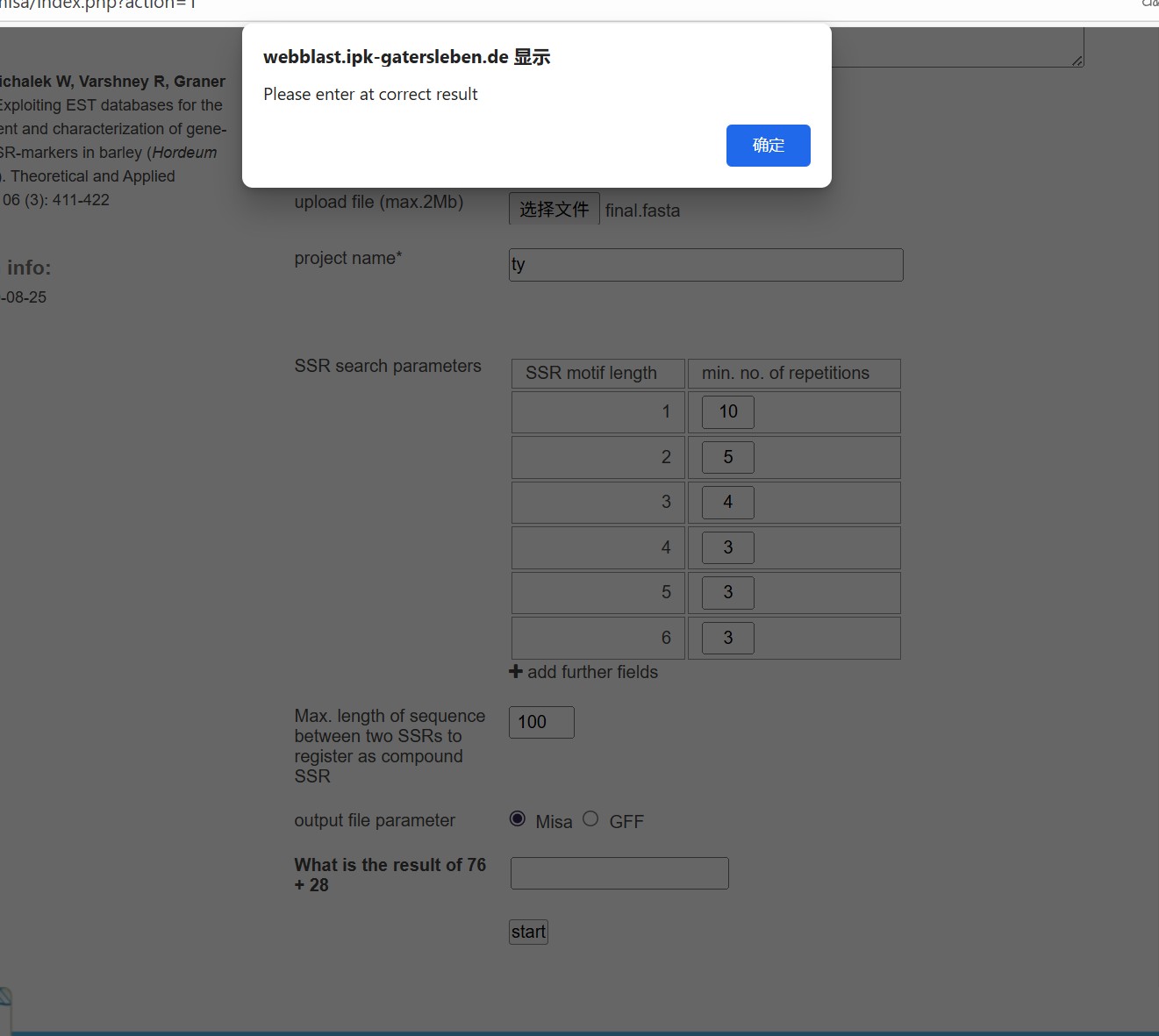 attachments-2025-09-UgLMgrYU68c91e8fe224b.png
