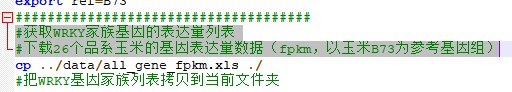 attachments-2025-09-fopEbEVE68d10c8ec67f3.png