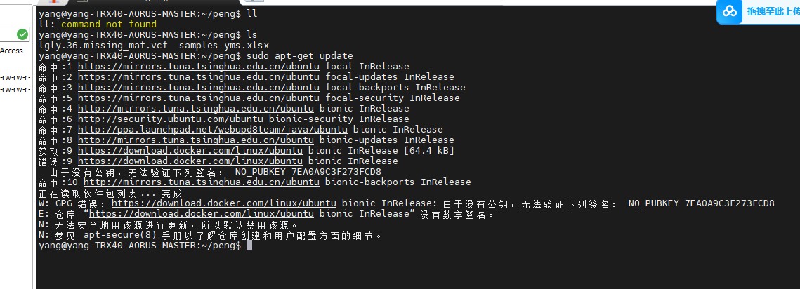 attachments-2025-09-opjff4tu68c11fcfd0b2f.png