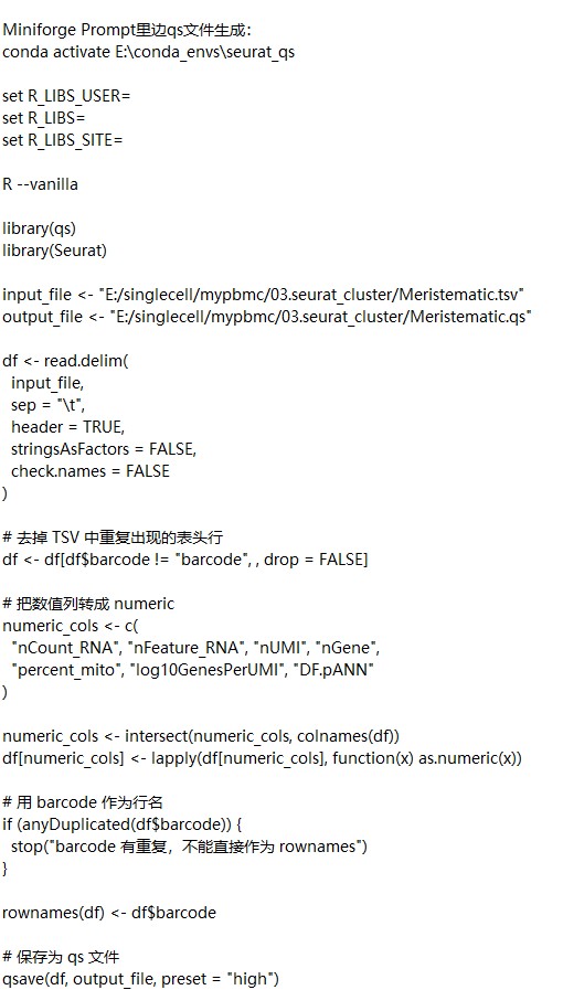 attachments-2026-06-8mrjvbDG6a27ee5048db6.png