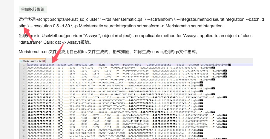 attachments-2026-06-UlKfh8dn6a27ec86ca56f.png