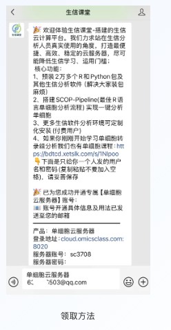 attachments-2026-08-VyUPi7PS6a7e7de23058d.png