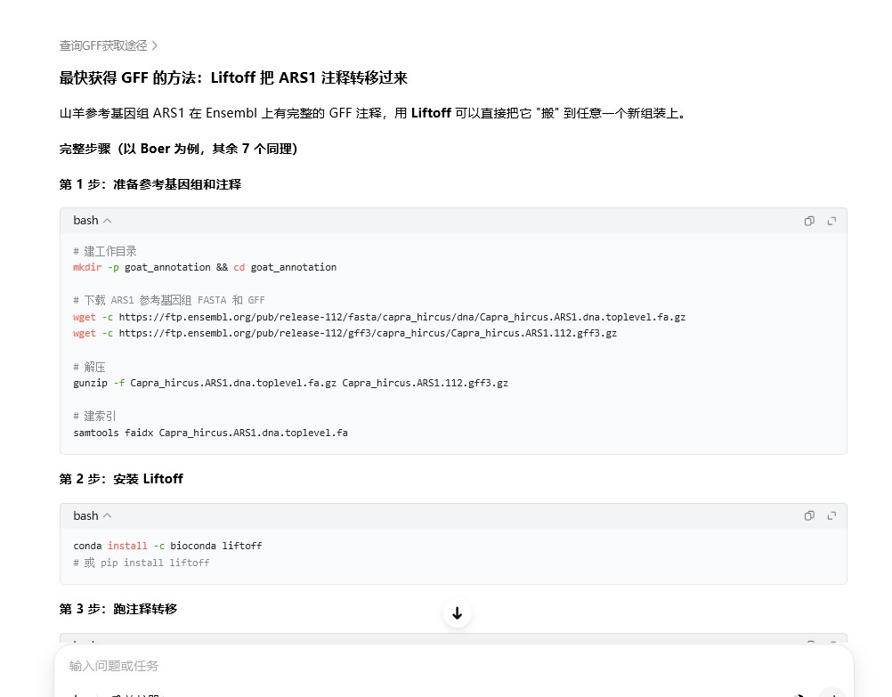 attachments-2026-09-rS8dl1pN6aae3c6cee8ff.PNG