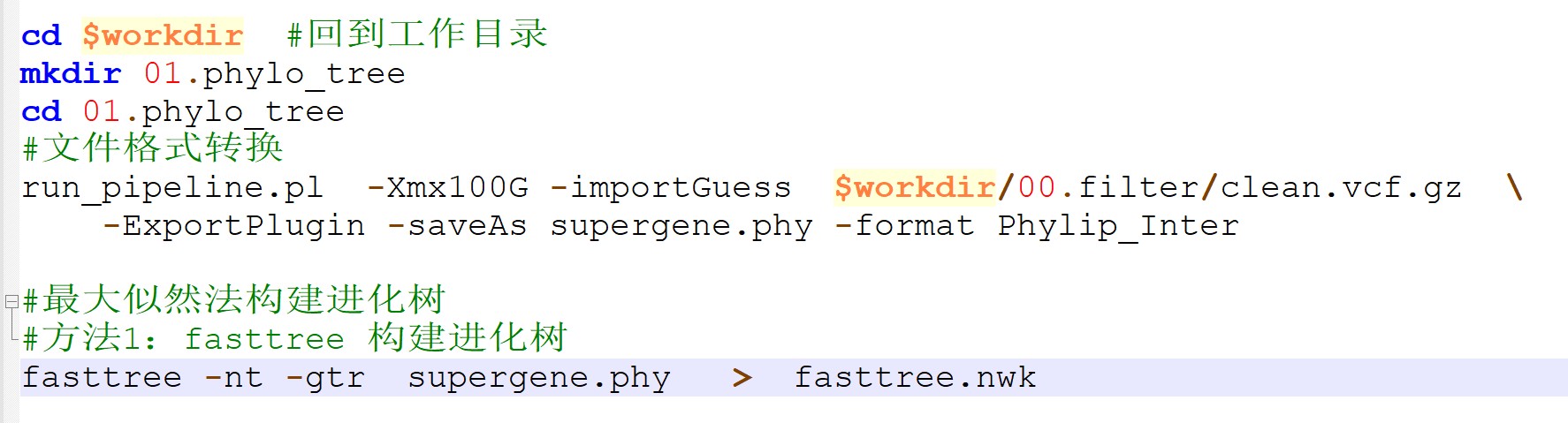 attachments-2026-10-ICiRpVRS6ac9d4ca02c4c.png